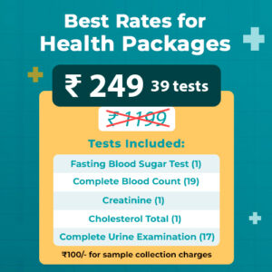 Side banner image for Medicasapp’s healthcare offerings